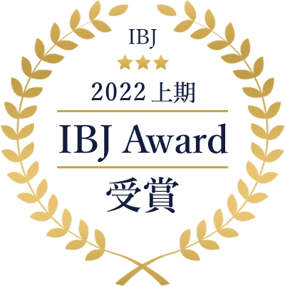2022 上期 IBJ Award