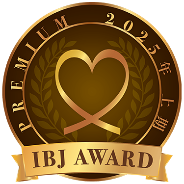 2025 上期 IBJ Awardに当社が選ばれました